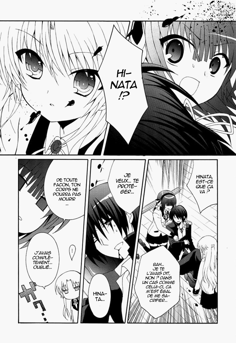 img Angel Beats! Heavens Door 24